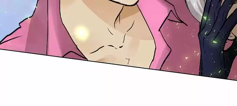 Maldito Romance - Capítulo 24 - Página 46 - LectorTMOo
