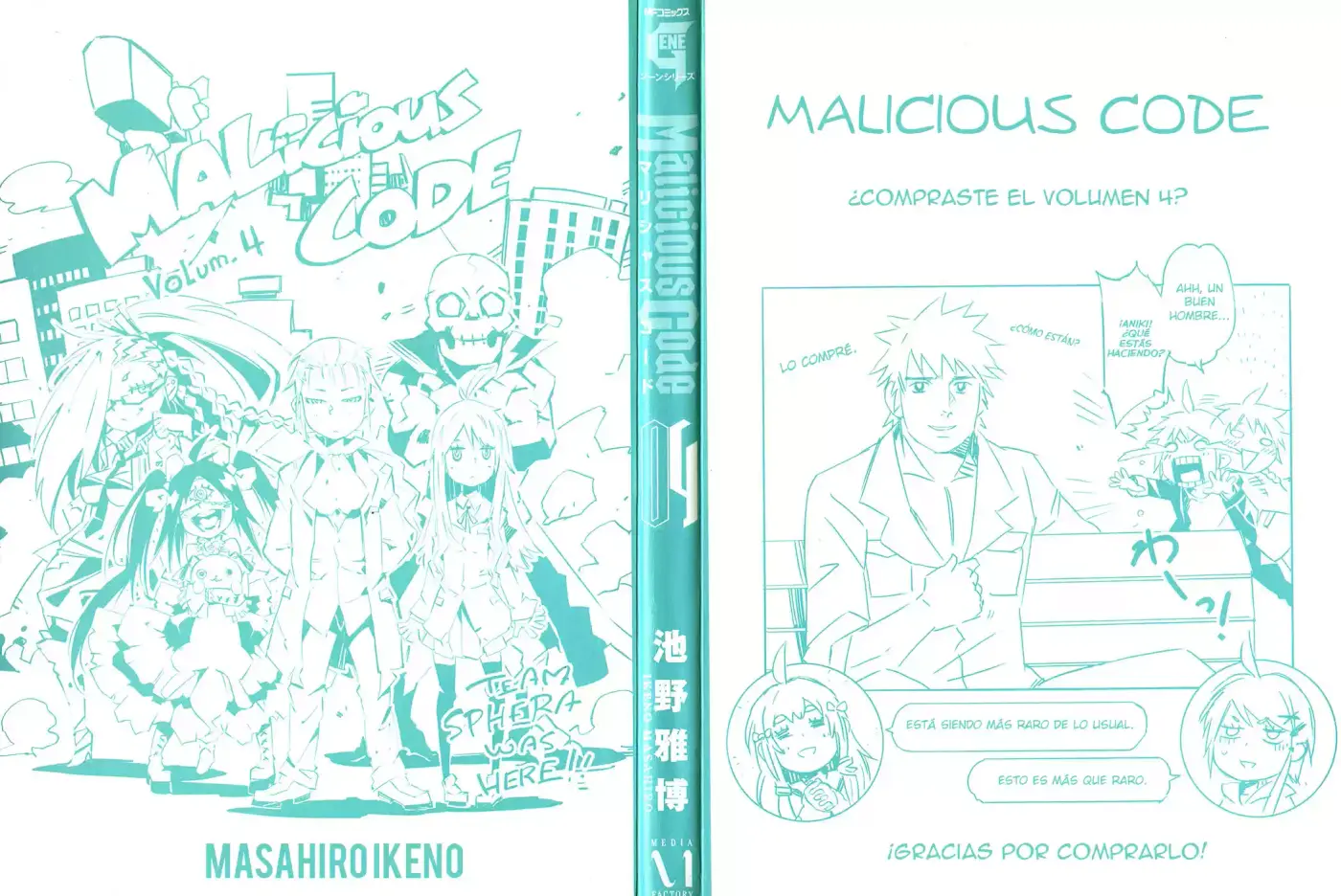 Malicious Code - Capítulo 13 - Página 4 - LectorTMOo