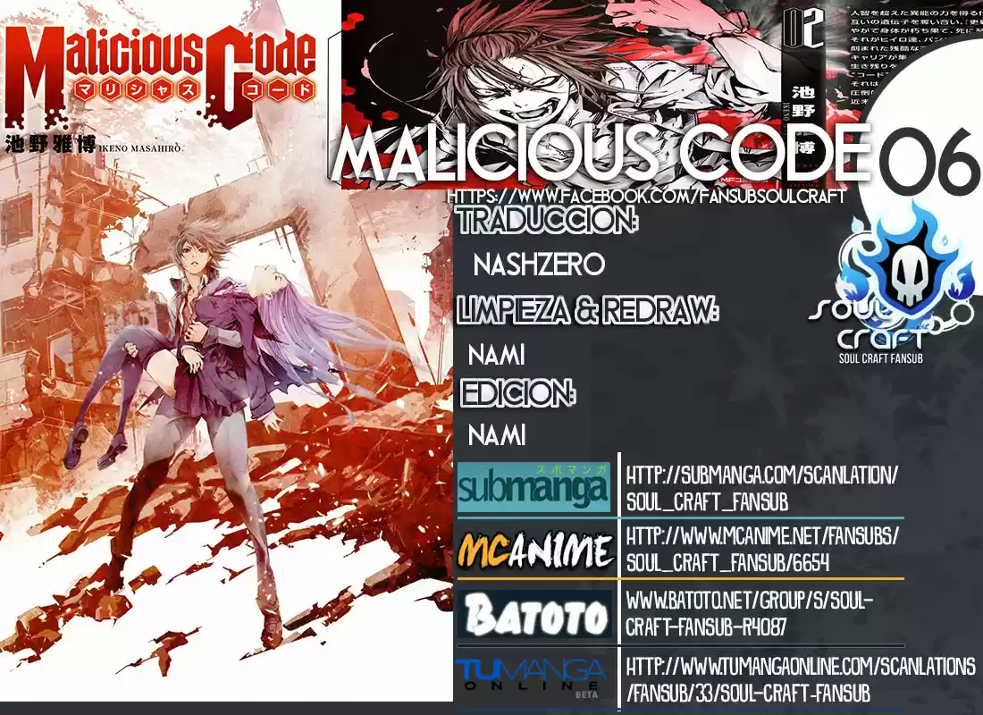 Malicious Code - Capítulo 6 - Página 1 - LectorTMOo