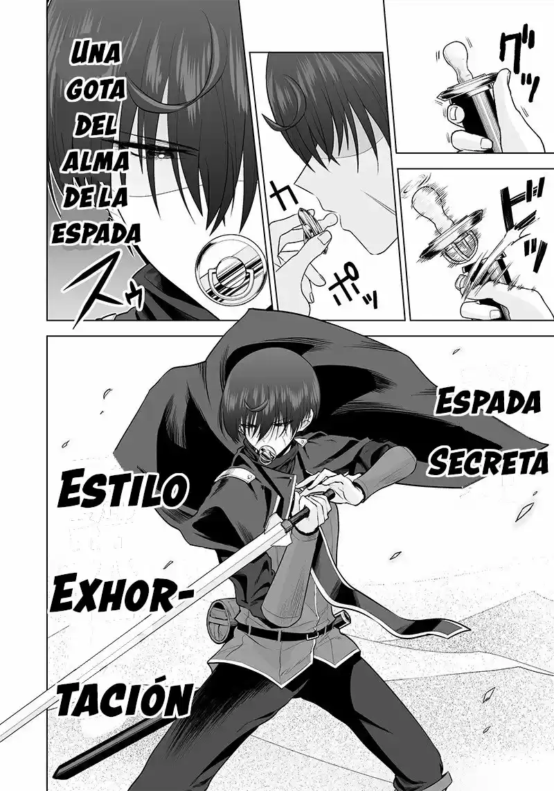 ¿Mamá Esta Invitada A Protegerme? ~ La Vida De Un Hijo Rebelde En Otro Mundo - Capítulo 17 - Página 16 - LectorTMOo