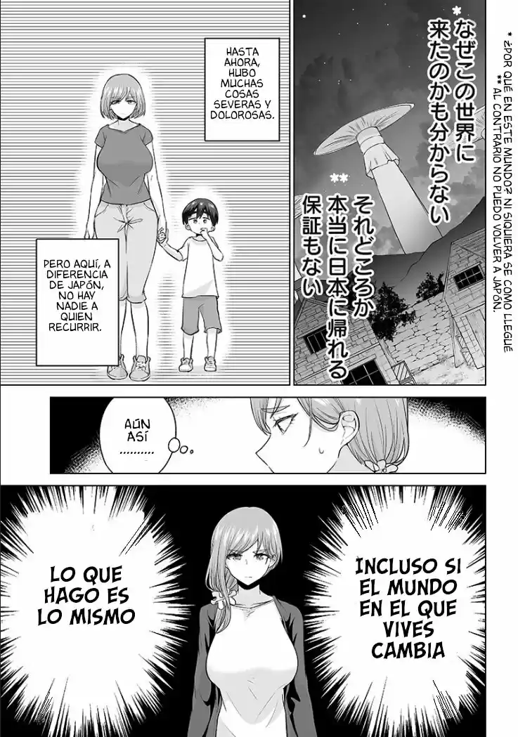 ¿Mamá Esta Invitada A Protegerme? ~ La Vida De Un Hijo Rebelde En Otro Mundo - Capítulo 2 - Página 9 - LectorTMOo
