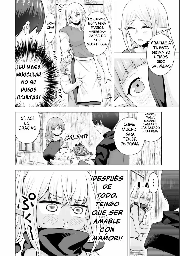 ¿Mamá Esta Invitada A Protegerme? ~ La Vida De Un Hijo Rebelde En Otro Mundo - Capítulo 21 - Página 4 - LectorTMOo