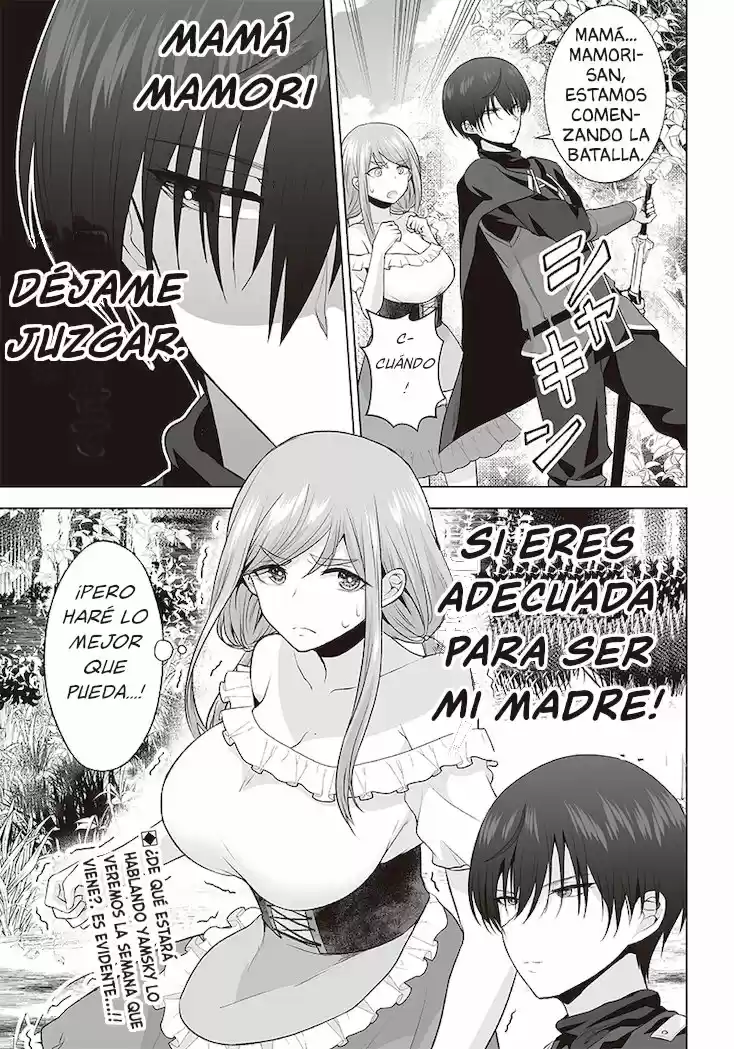 ¿Mamá Esta Invitada A Protegerme? ~ La Vida De Un Hijo Rebelde En Otro Mundo - Capítulo 6 - Página 15 - LectorTMOo