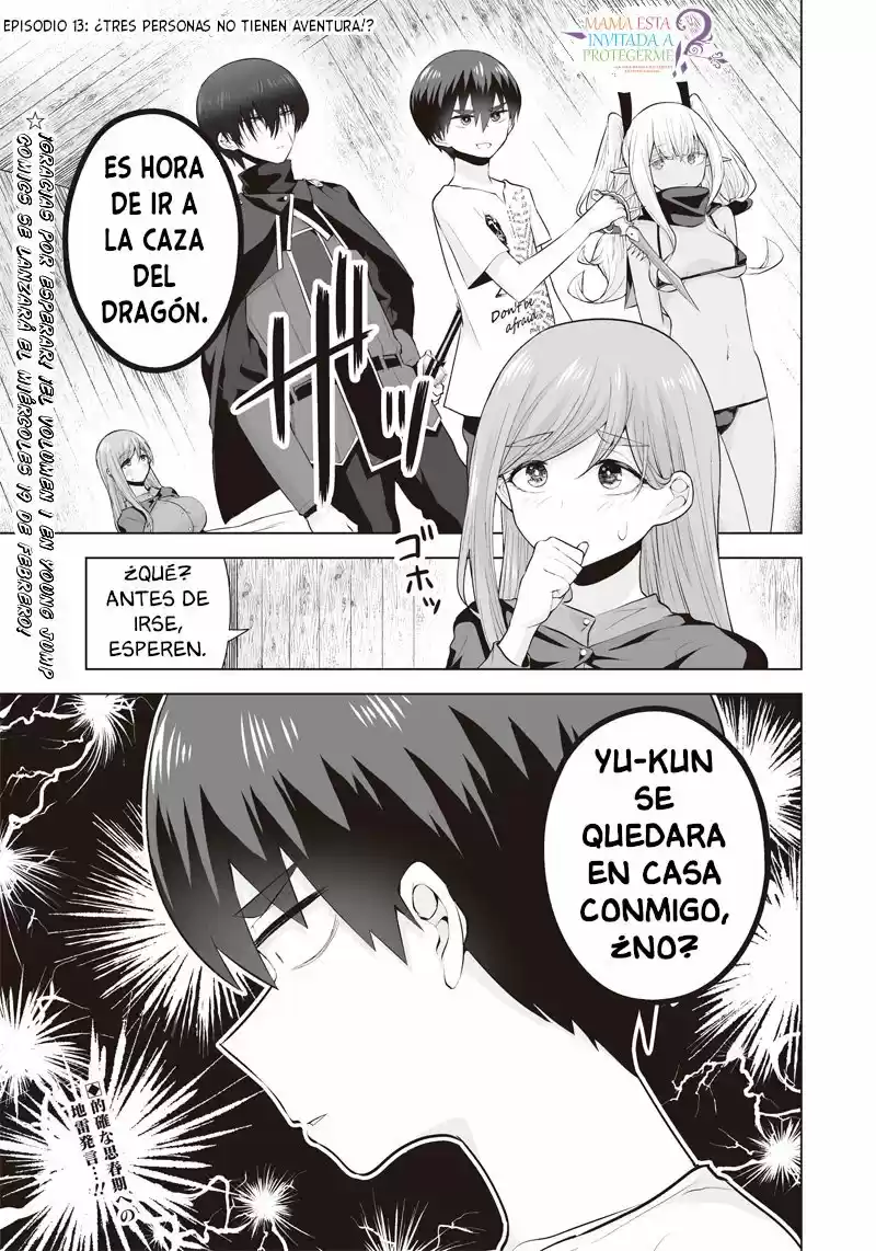 ¿Mamá Esta Invitada A Protejerme? ~ La Vida De Un Hijo Rebelde En Otro Mundo - Capítulo 13 - Página 3 - LectorTMOo