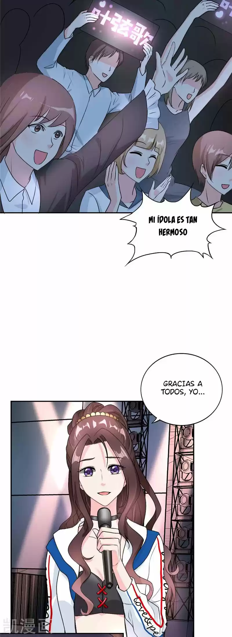 Mamá Estoy Llegando, ¿Dónde Está Mi Papá? - Capítulo 32 - Página 17 - LectorTMOo