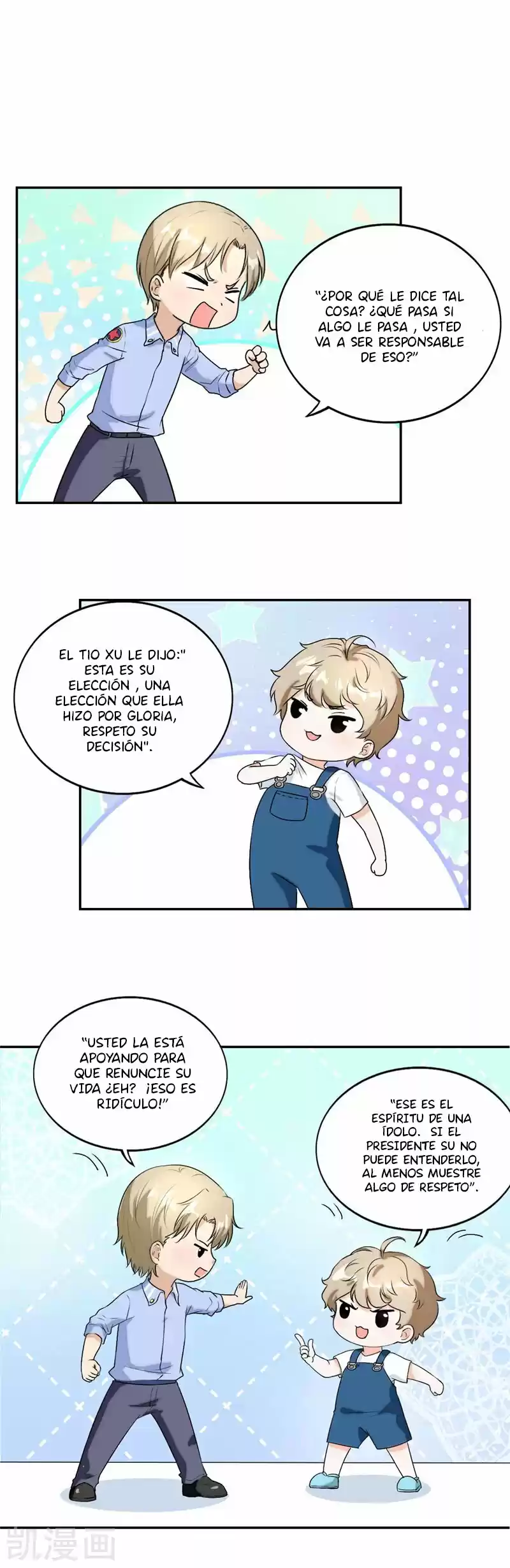 Mamá Estoy Llegando, ¿Dónde Está Mi Papá? - Capítulo 33 - Página 13 - LectorTMOo