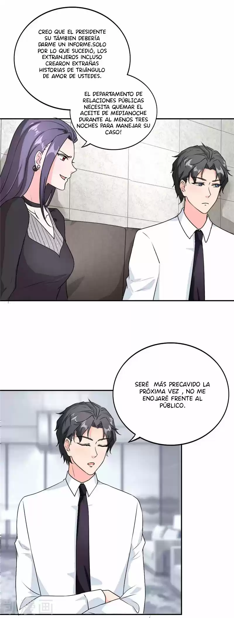 Mamá Estoy Llegando, ¿Dónde Está Mi Papá? - Capítulo 33 - Página 16 - LectorTMOo