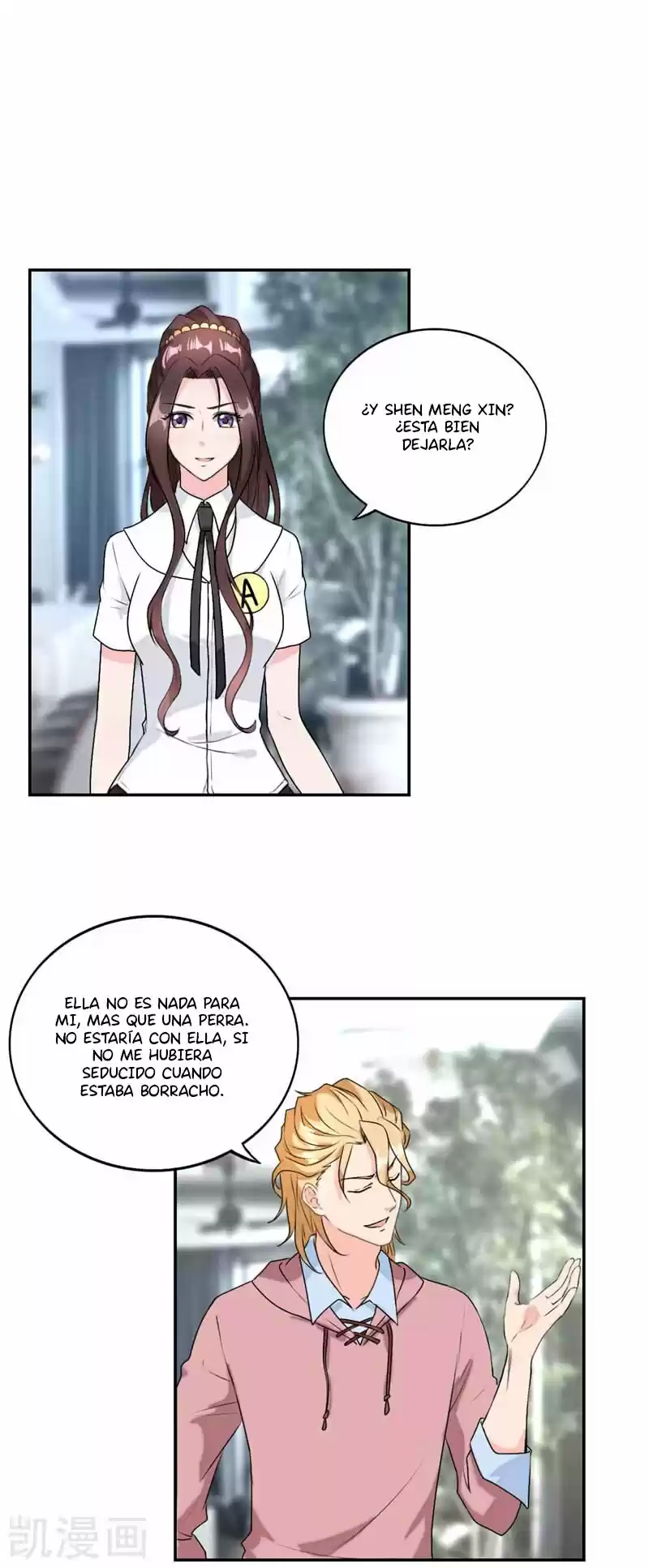 Mamá Estoy Llegando, ¿Dónde Está Mi Papá? - Capítulo 41 - Página 2 - LectorTMOo