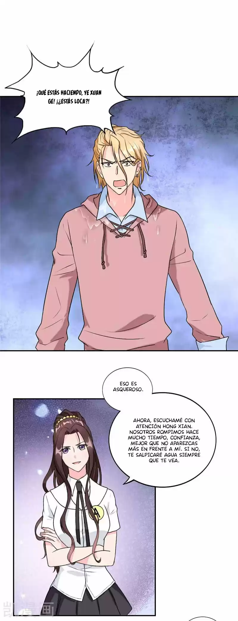 Mamá Estoy Llegando, ¿Dónde Está Mi Papá? - Capítulo 41 - Página 6 - LectorTMOo