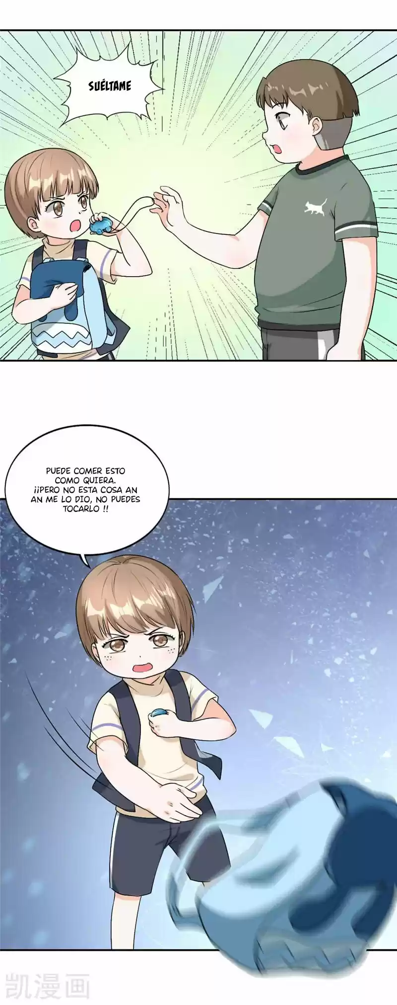 Mamá Estoy Llegando, ¿Dónde Está Mi Papá? - Capítulo 41 - Página 16 - LectorTMOo