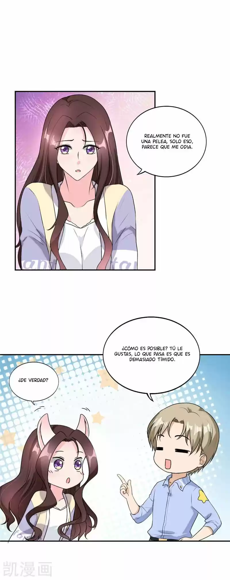 Mamá Estoy Llegando, ¿Dónde Está Mi Papá? - Capítulo 43 - Página 13 - LectorTMOo