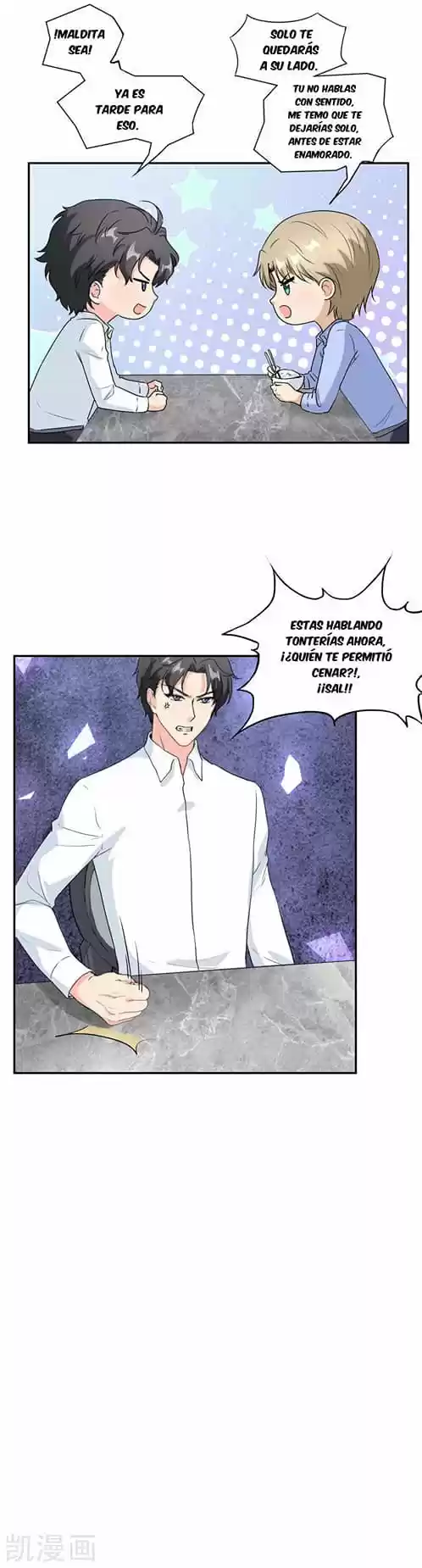 Mamá Estoy Llegando, ¿Dónde Está Mi Papá? - Capítulo 53 - Página 12 - LectorTMOo