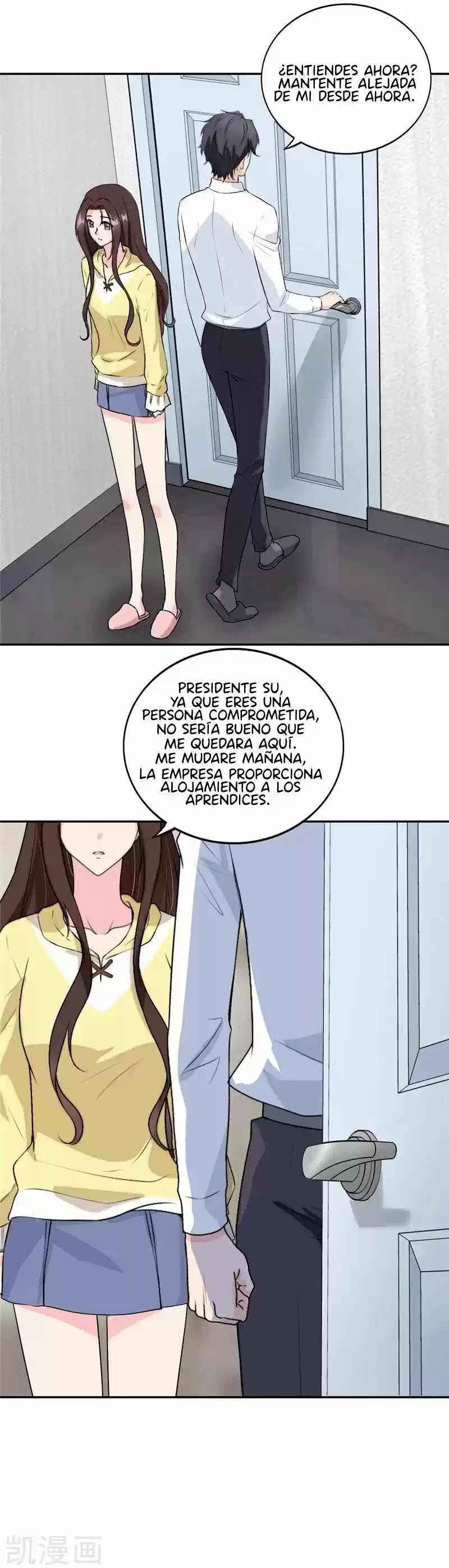 Mamá Estoy Llegando, ¿Dónde Está Mi Papá? - Capítulo 54 - Página 17 - LectorTMOo