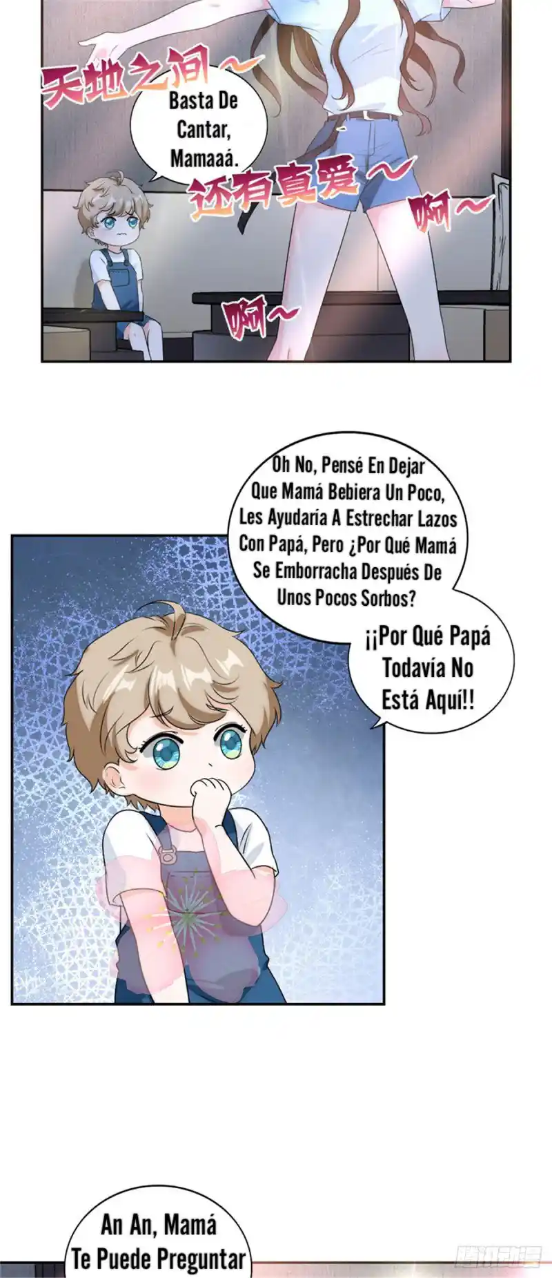 Mamá Estoy Llegando, ¿Dónde Está Mi Papá? - Capítulo 64 - Página 12 - LectorTMOo