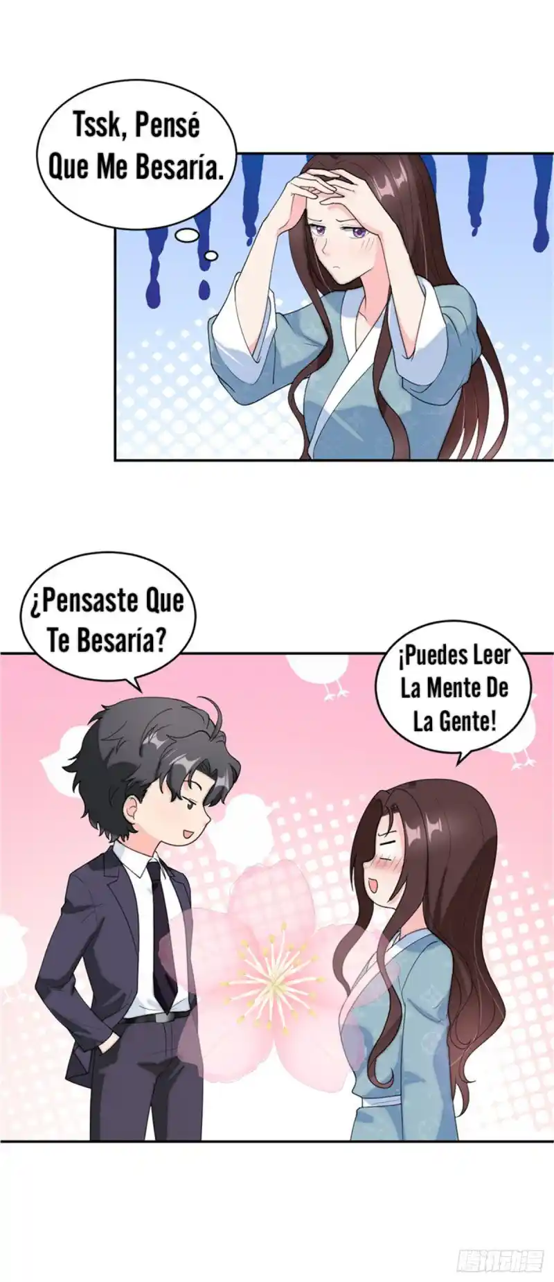 Mamá Estoy Llegando, ¿Dónde Está Mi Papá? - Capítulo 67 - Página 21 - LectorTMOo