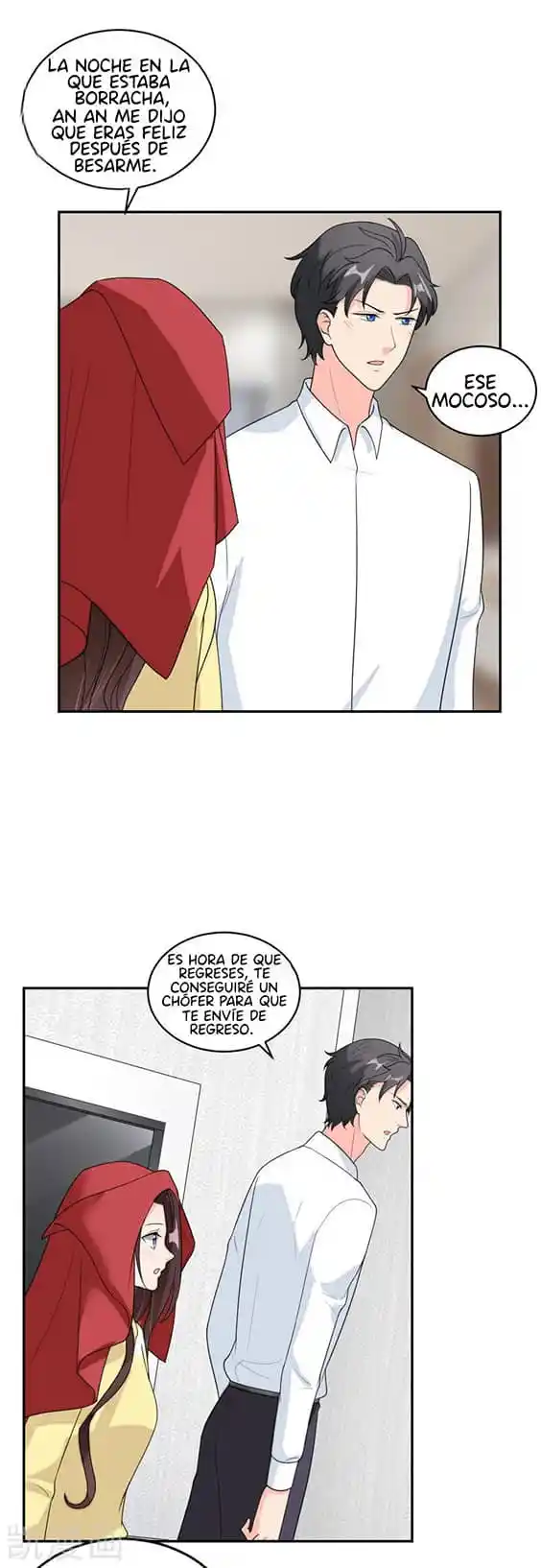 Mamá Estoy Llegando, ¿Dónde Está Mi Papá? - Capítulo 72 - Página 12 - LectorTMOo