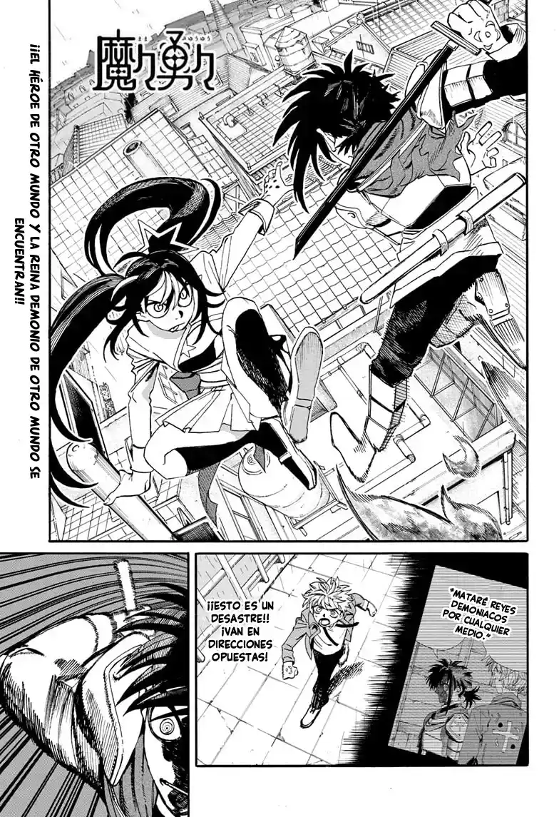 Mama Yuuyuu - Capítulo 12 - Página 2 - LectorTMOo