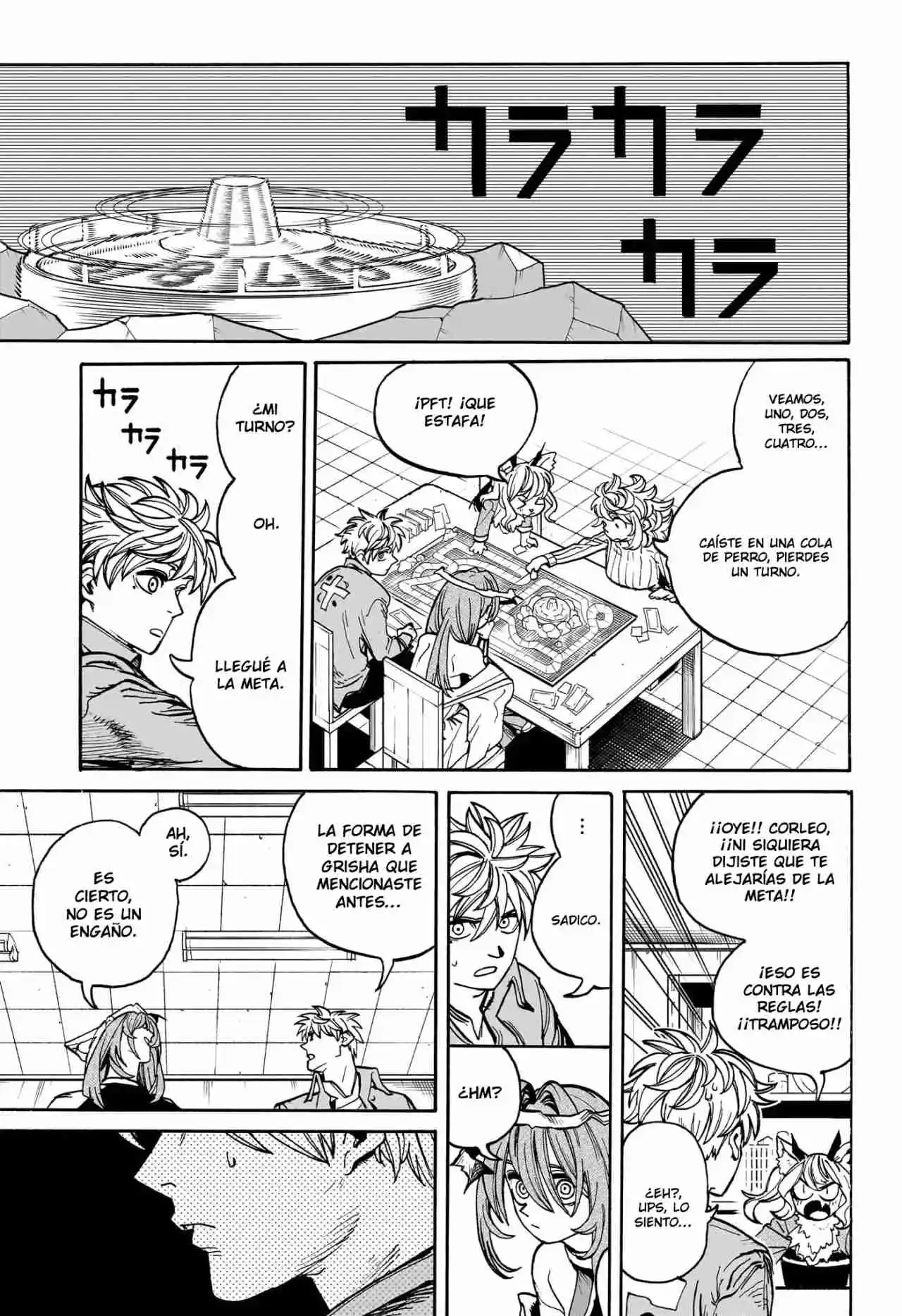 Mama Yuuyuu - Capítulo 22 - Página 6 - LectorTMOo