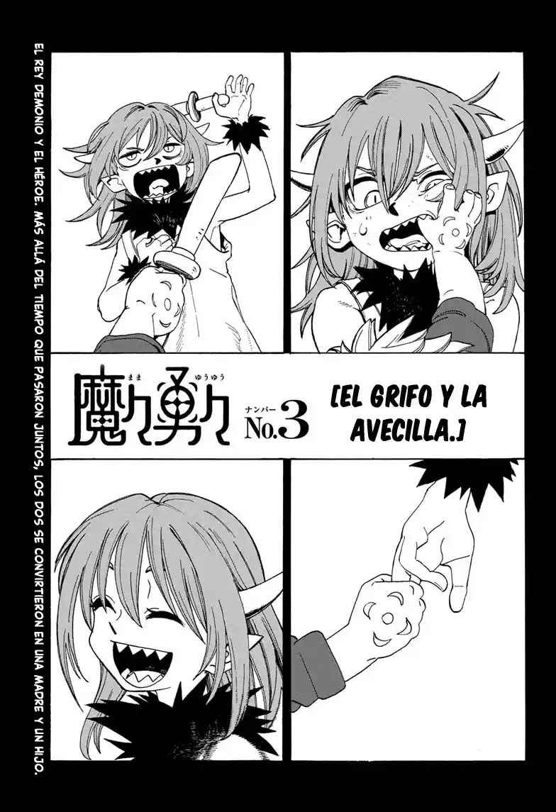 Mama Yuuyuu - Capítulo 3 - Página 2 - LectorTMOo