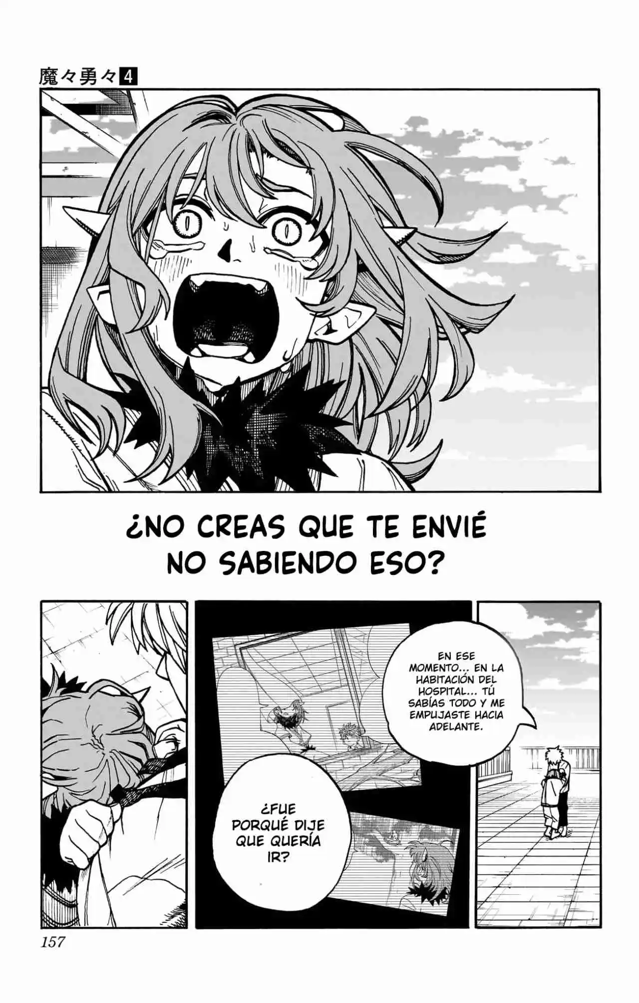 Mama Yuuyuu - Capítulo 31 - Página 29 - LectorTMOo
