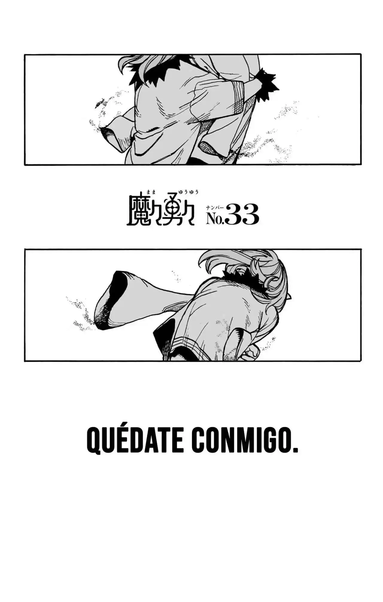 Mama Yuuyuu - Capítulo 31 - Página 33 - LectorTMOo