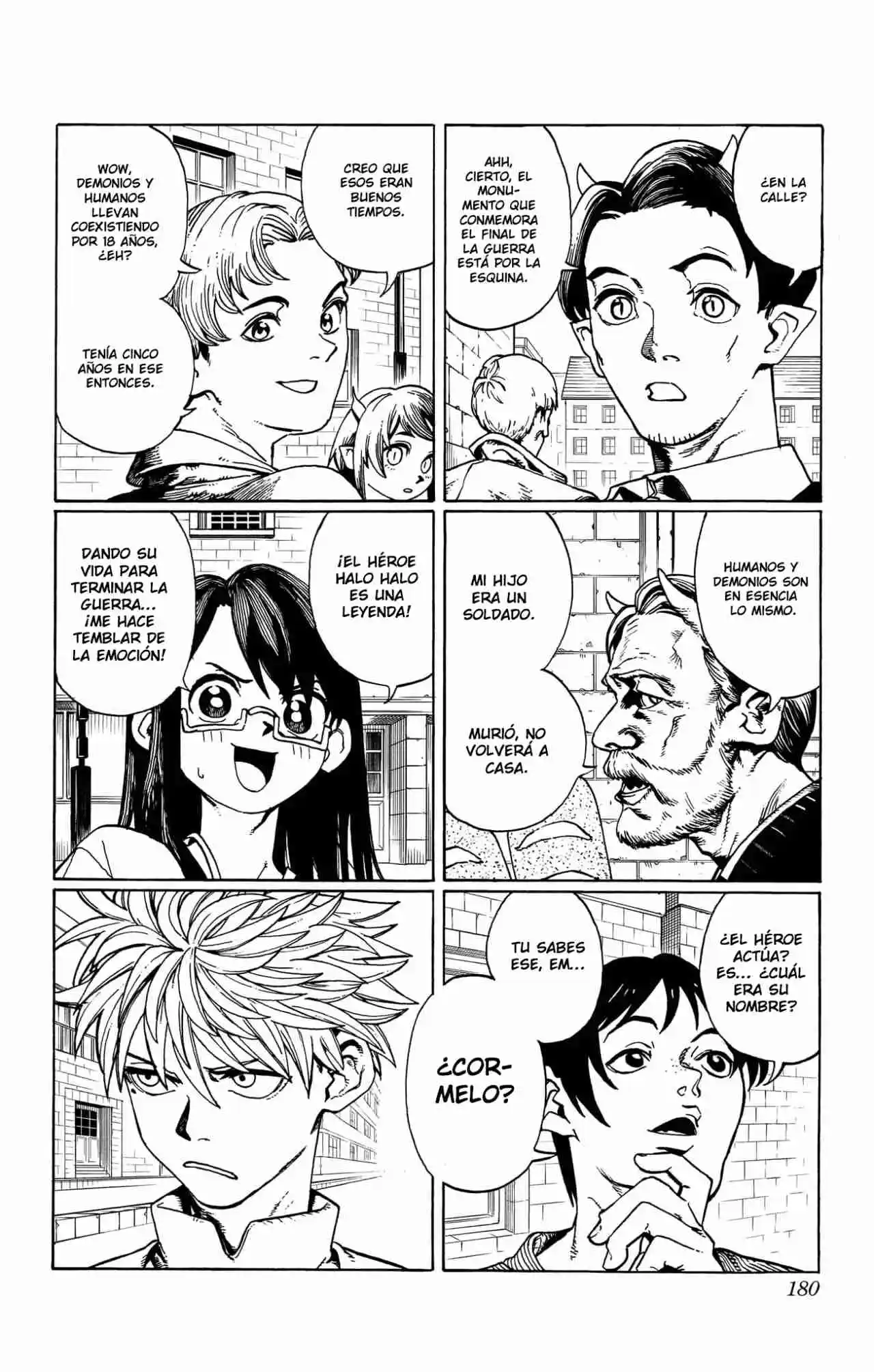 Mama Yuuyuu - Capítulo 32 - Página 17 - LectorTMOo
