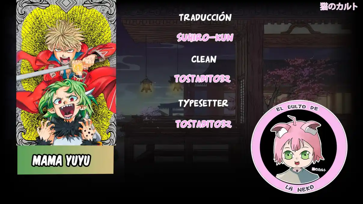 Mama Yuuyuu - Capítulo 5 - Página 1 - LectorTMOo