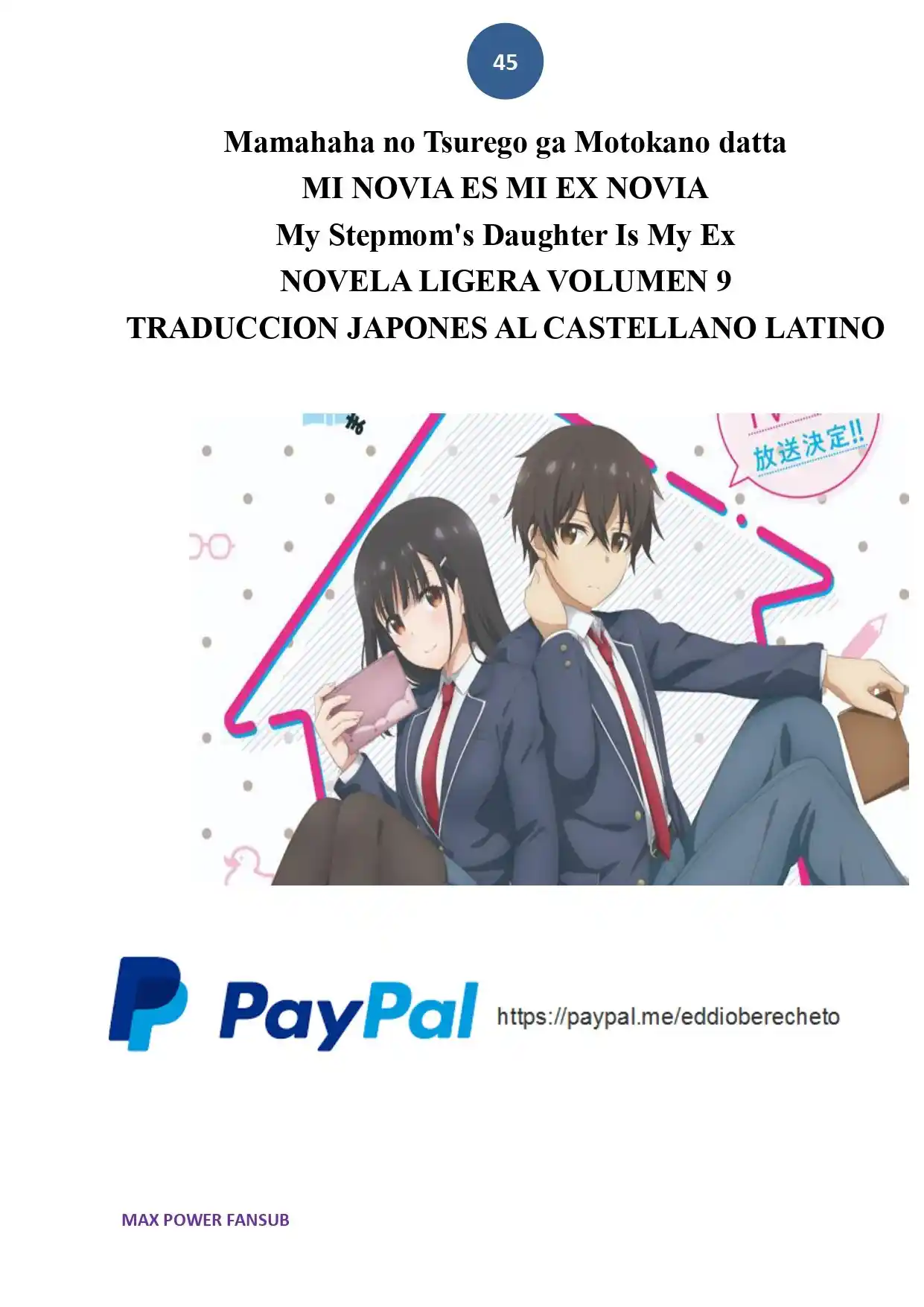 Mamahaha No Tsurego Ga Motokano Datta Volumen 9 (Novela) - Capítulo 1 - Página 42 - LectorTMOo
