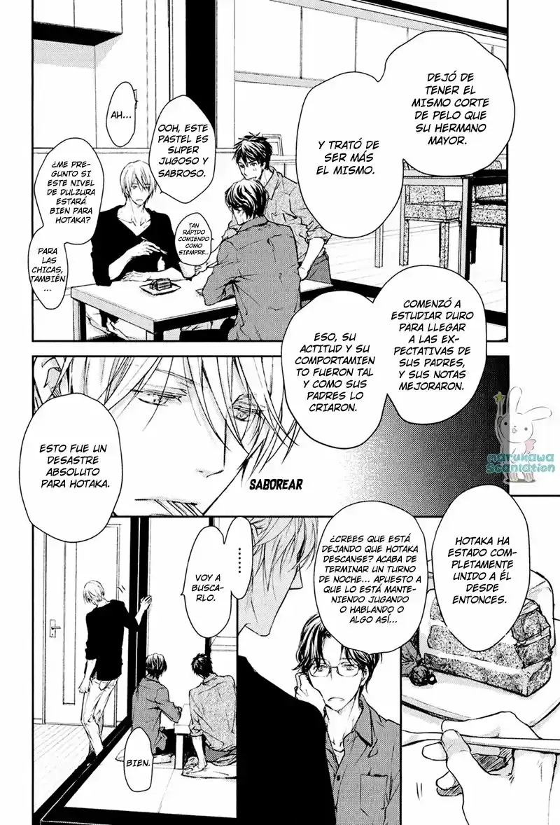 Mamanaranai Mon De - Capítulo 1 - Página 24 - LectorTMOo