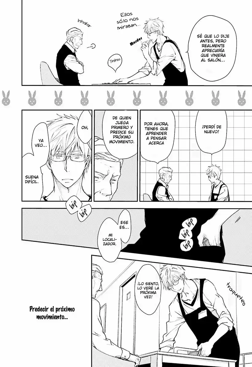 Mamanaranai Mon De - Capítulo 4 - Página 26 - LectorTMOo