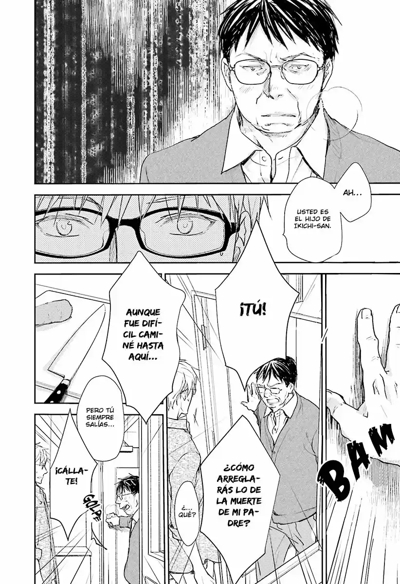 Mamanaranai Mon De - Capítulo 7 - Página 25 - LectorTMOo