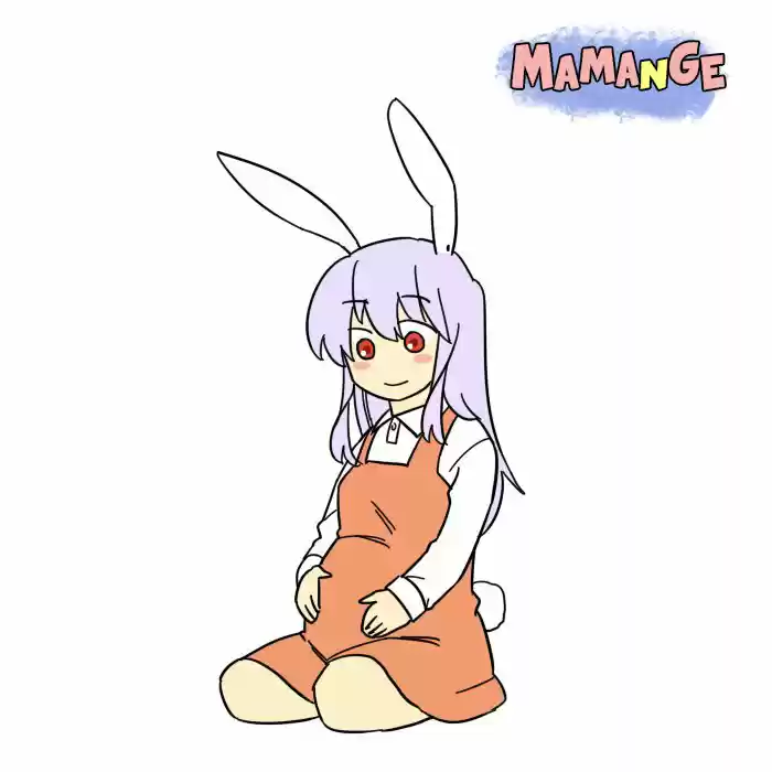 Mamange - Capítulo 4 - Página 10 - LectorTMOo