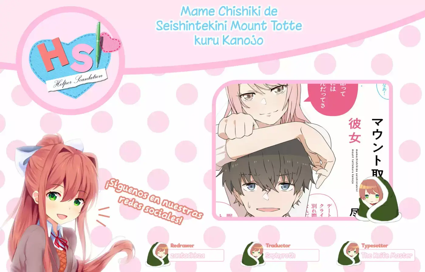 Mame Chishiki De Seishintekini Mount Totte Kuru Kanojo - Capítulo 1 - Página 1 - LectorTMOo