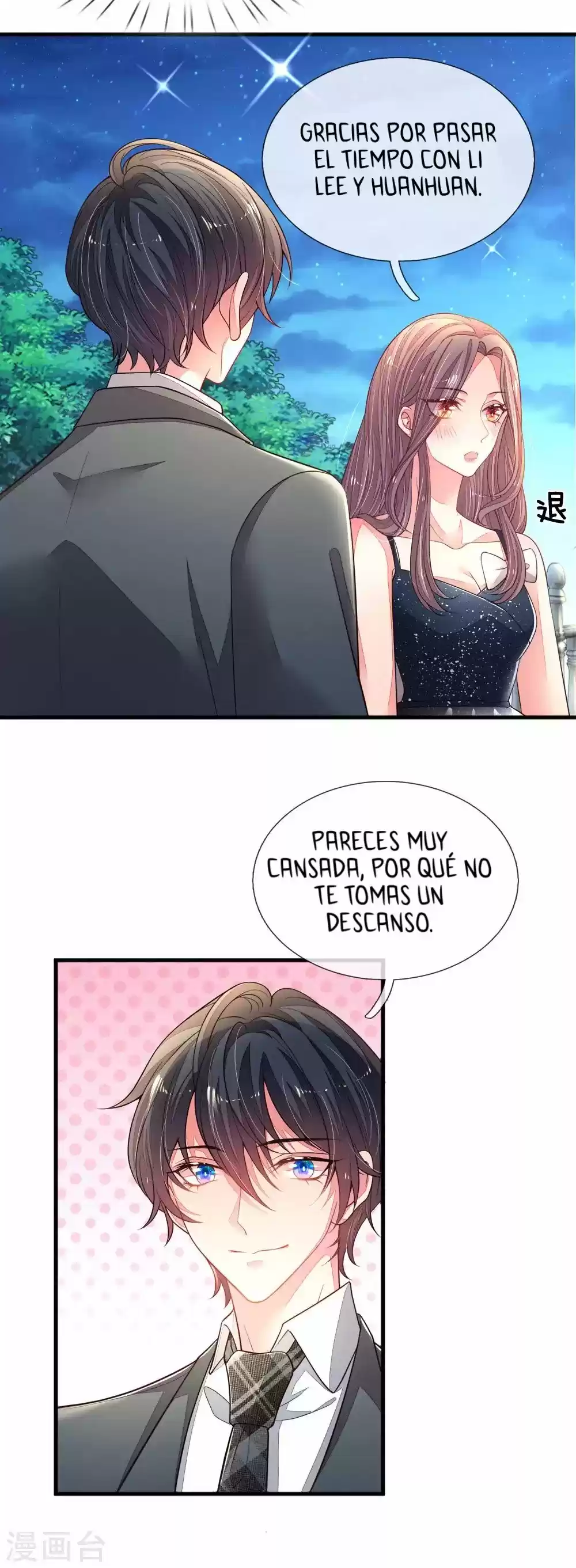 Mami Atácalo: Papi Mueve Por Favor - Capítulo 24 - Página 8 - LectorTMOo