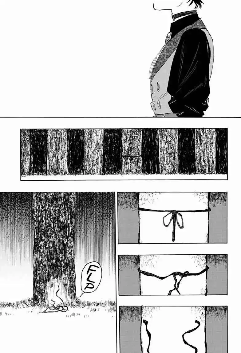 Mamono No Kuni - Capítulo 1 - Página 23 - LectorTMOo