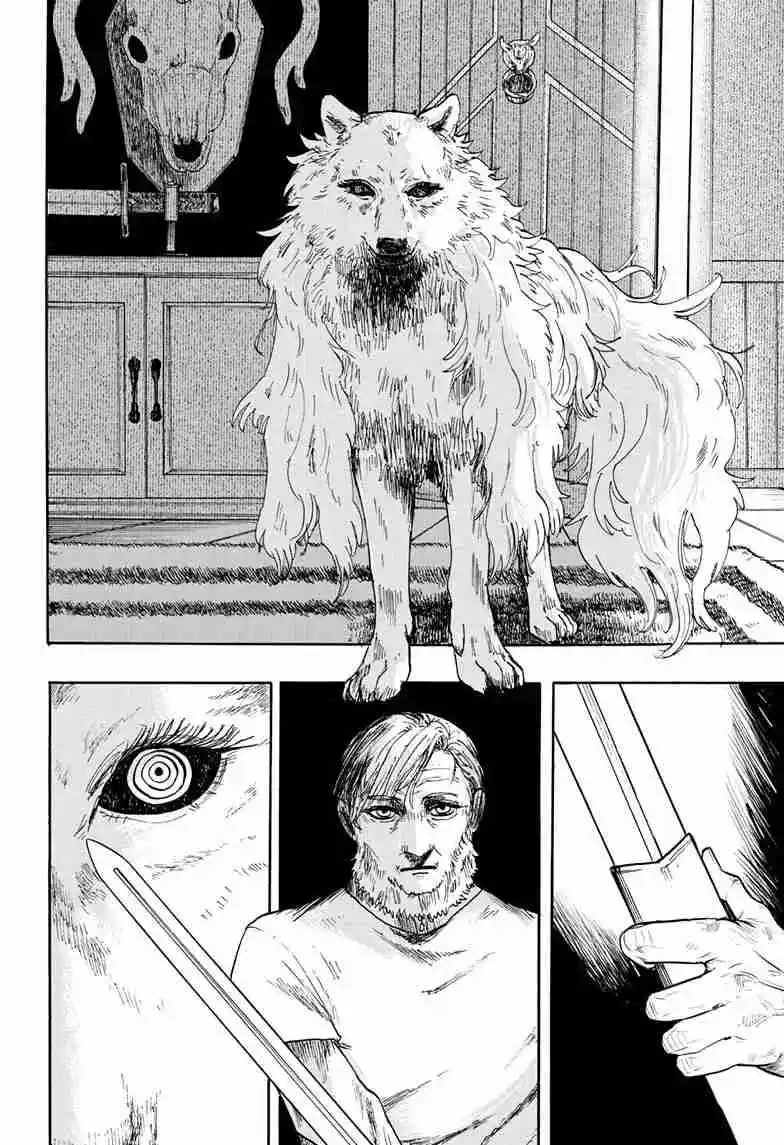 Mamono No Kuni - Capítulo 1 - Página 46 - LectorTMOo