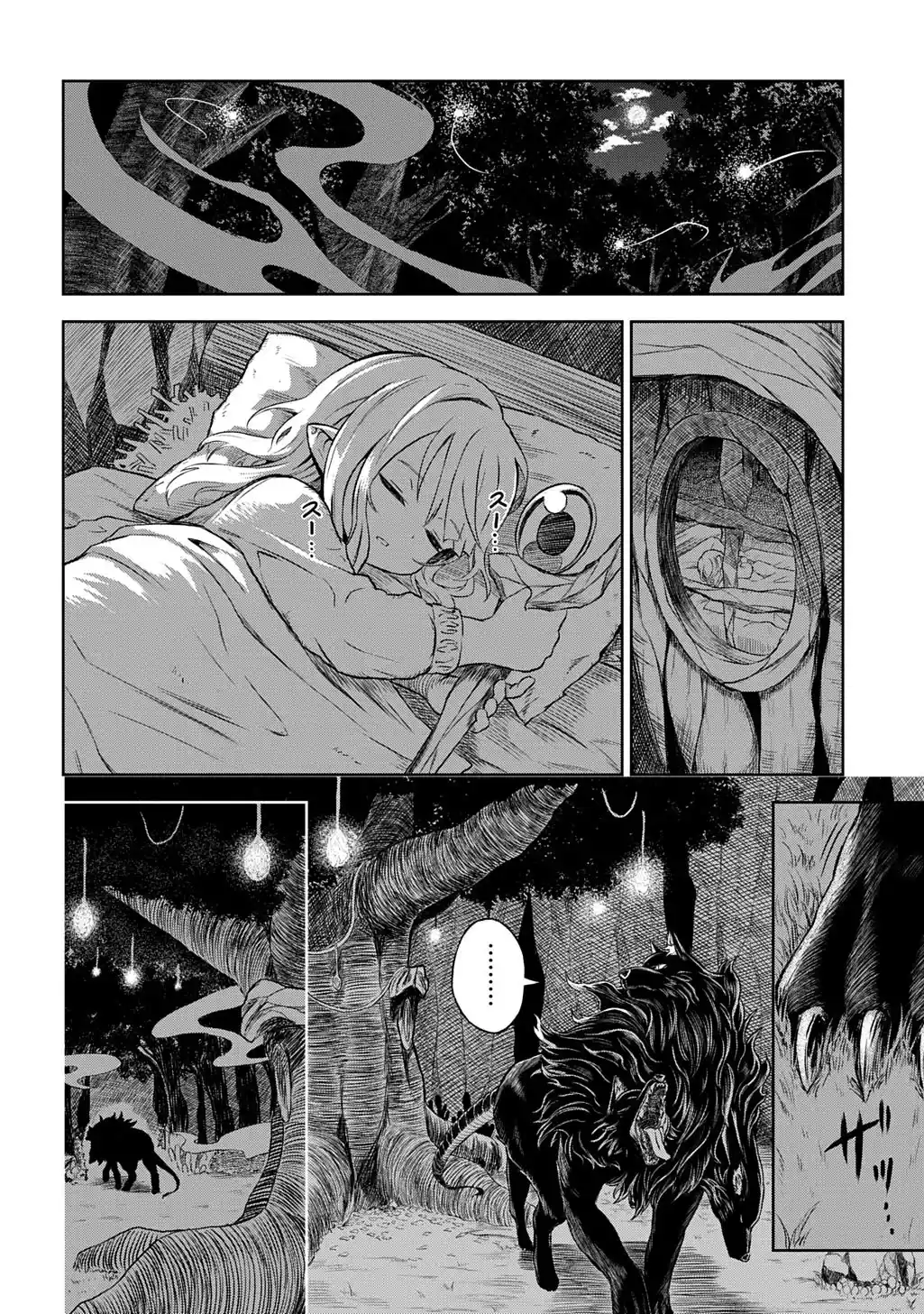 Mamono No Mori No Shojo Nova - Capítulo 1 - Página 17 - LectorTMOo