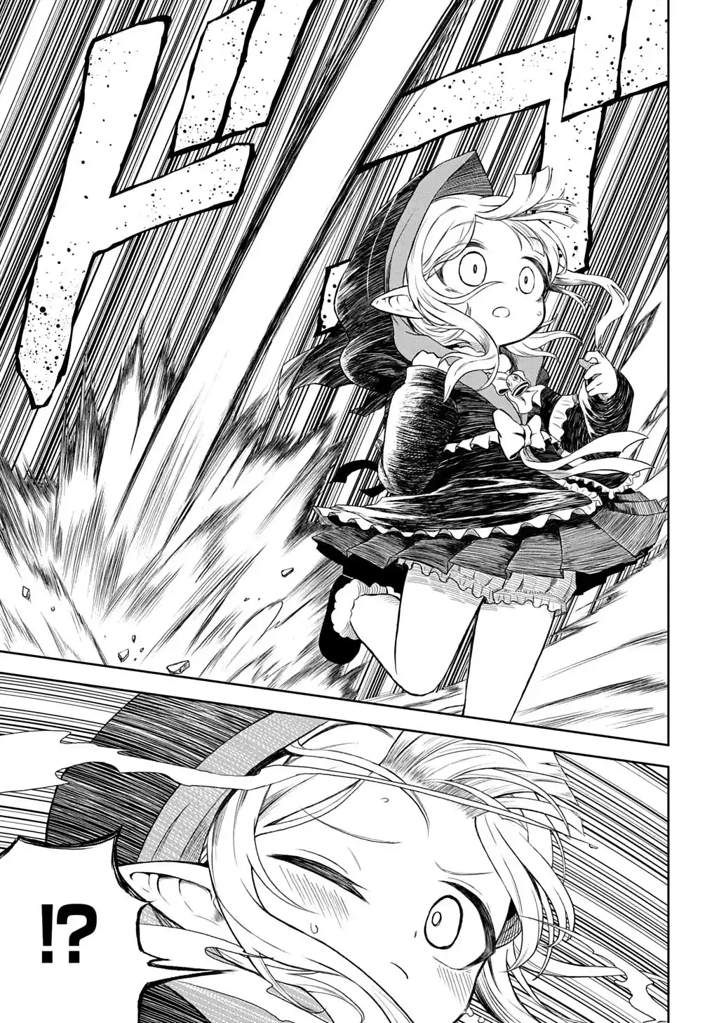 Mamono No Mori No Shojo Nova - Capítulo 1 - Página 26 - LectorTMOo