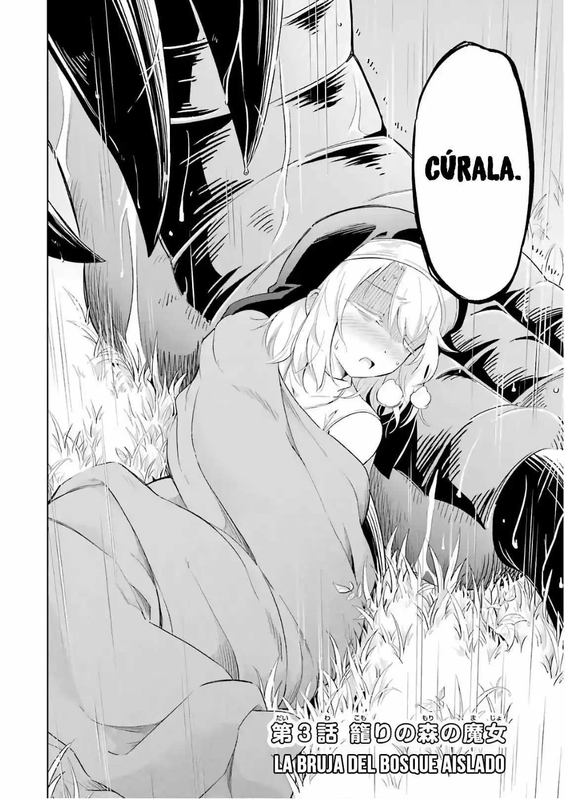 Mamono Tachi Ha Kattadzuke Rarenai - Capítulo 3 - Página 3 - LectorTMOo