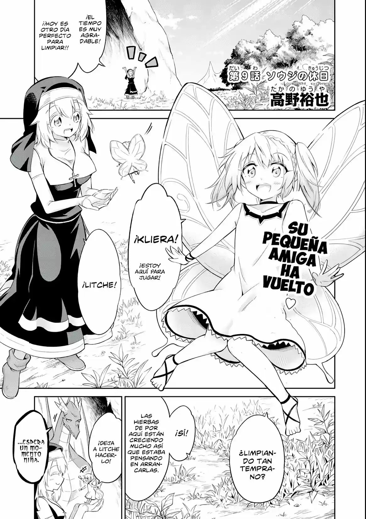 Mamono Tachi Ha Kattadzuke Rarenai - Capítulo 9 - Página 2 - LectorTMOo