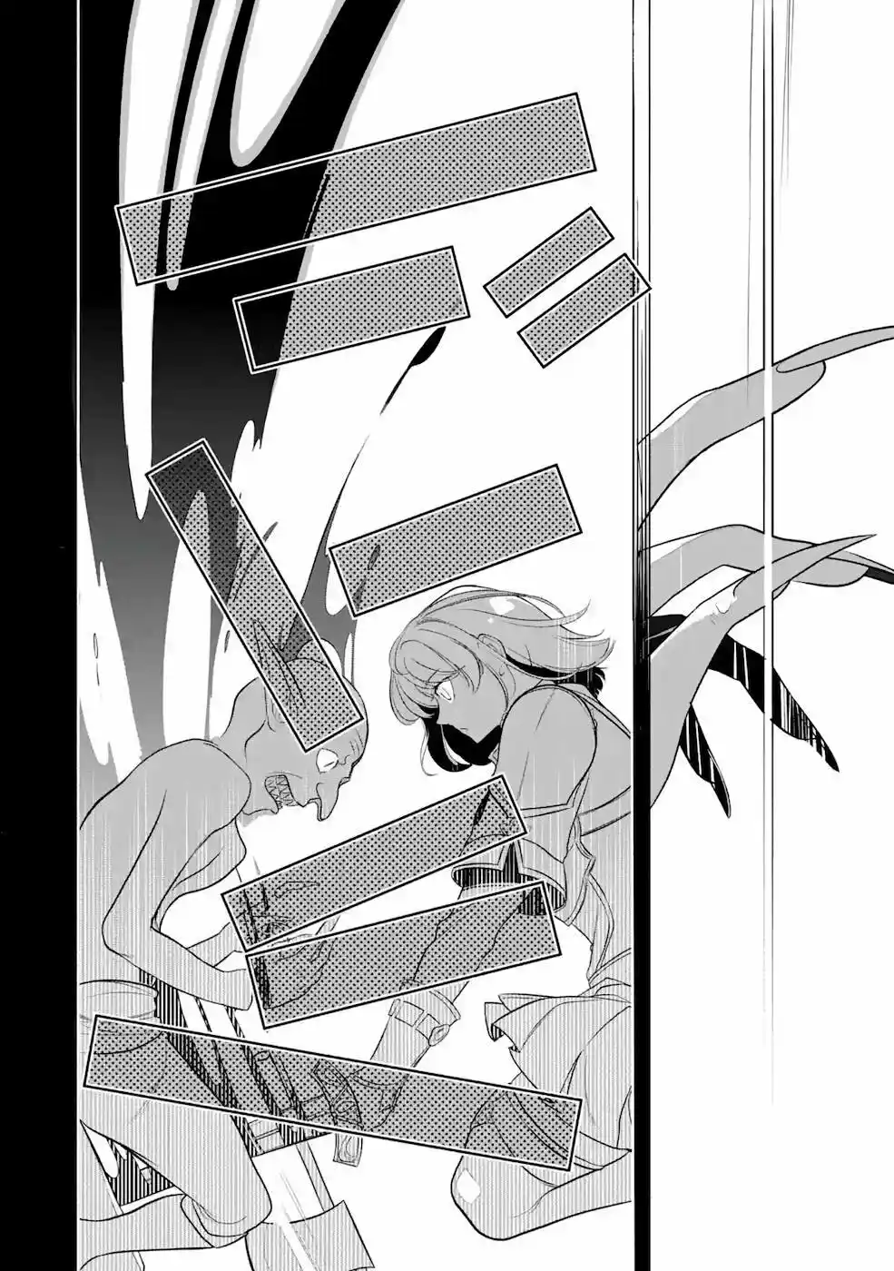 Mamono Wo Shitagaeru "Teiin" Wo Motsu Tensei Kenja - Capítulo 7 - Página 13 - LectorTMOo