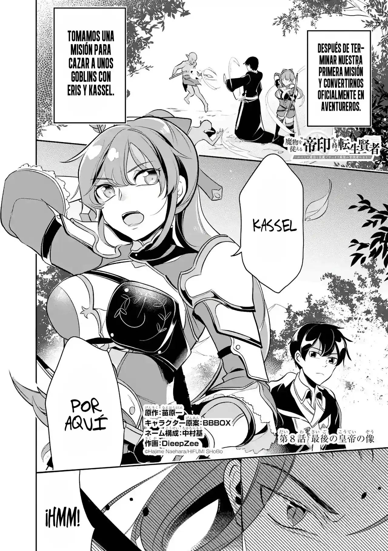 Mamono Wo Shitagaeru "Teiin" Wo Motsu Tensei Kenja - Capítulo 8 - Página 4 - LectorTMOo