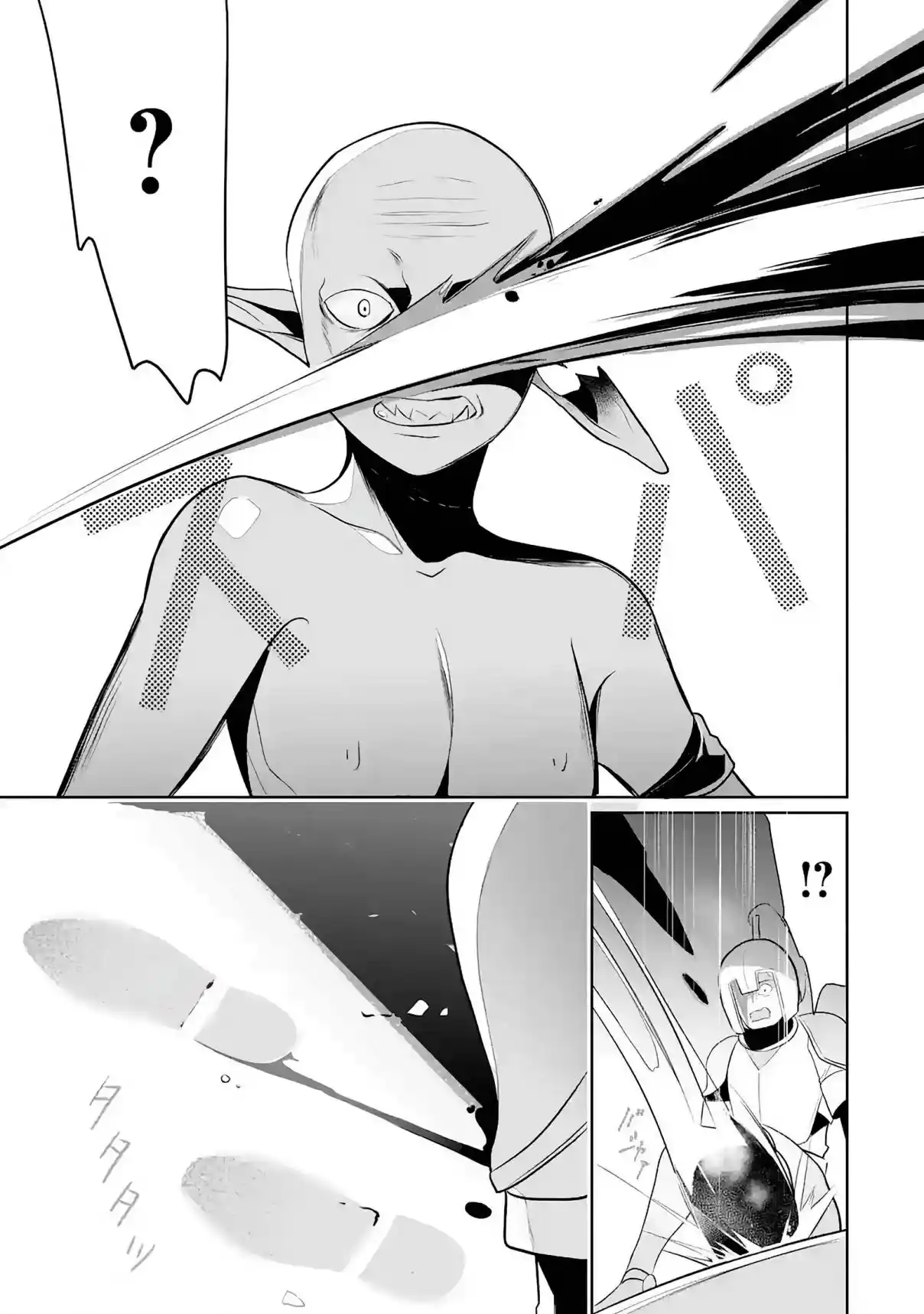 Mamono Wo Shitagaeru "Teiin" Wo Motsu Tensei Kenja - Capítulo 9 - Página 24 - LectorTMOo
