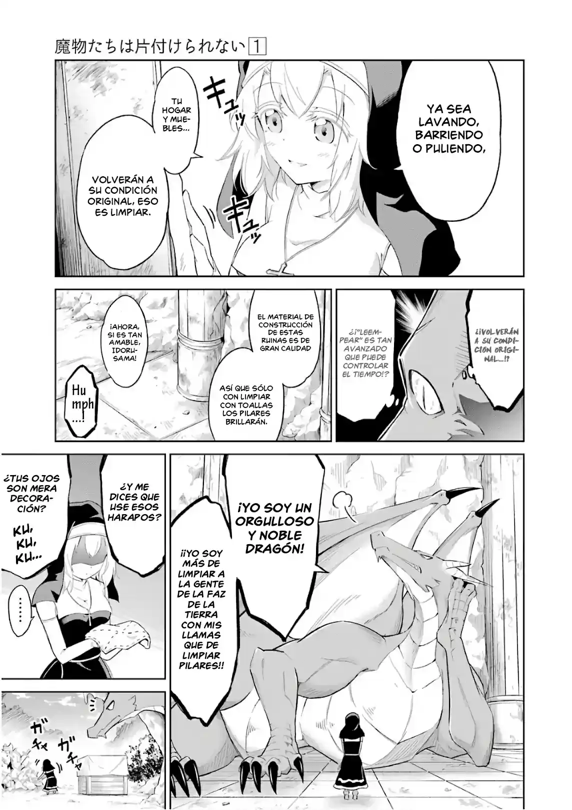 Mamonotachi Wa Katazuke Rarenai - Capítulo 1 - Página 17 - LectorTMOo