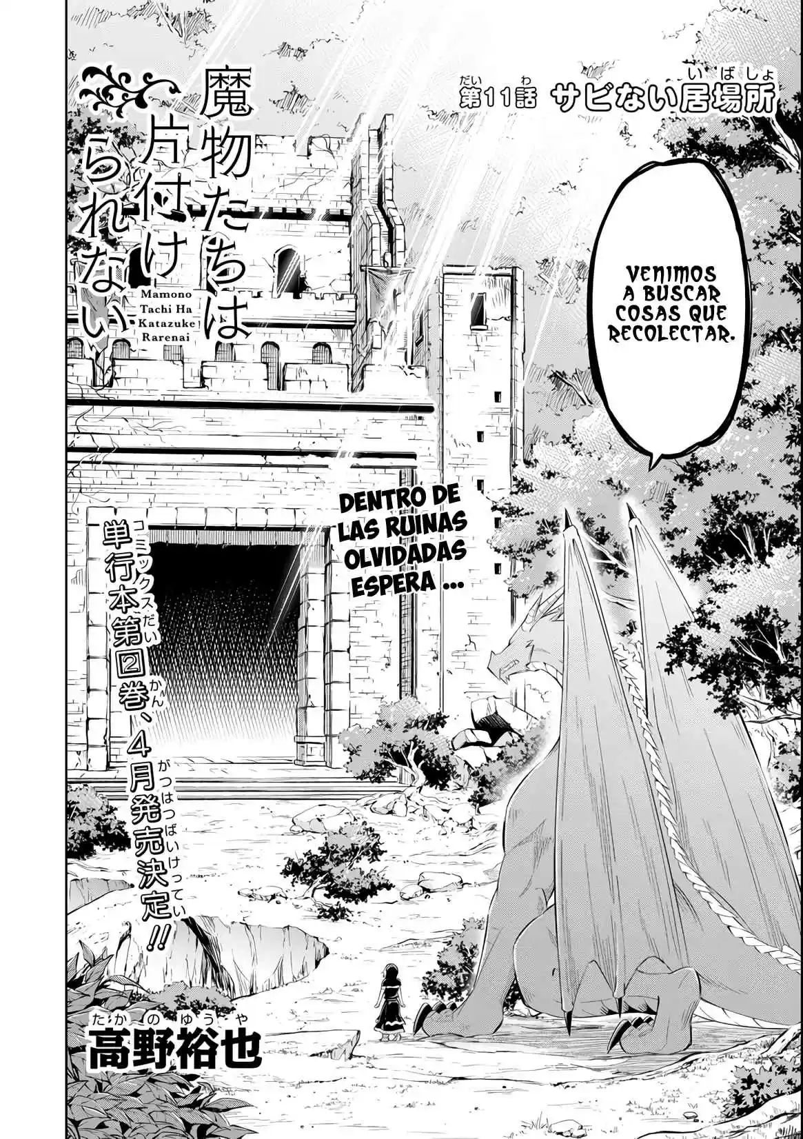 Mamonotachi Wa Katazuke Rarenai - Capítulo 11 - Página 3 - LectorTMOo