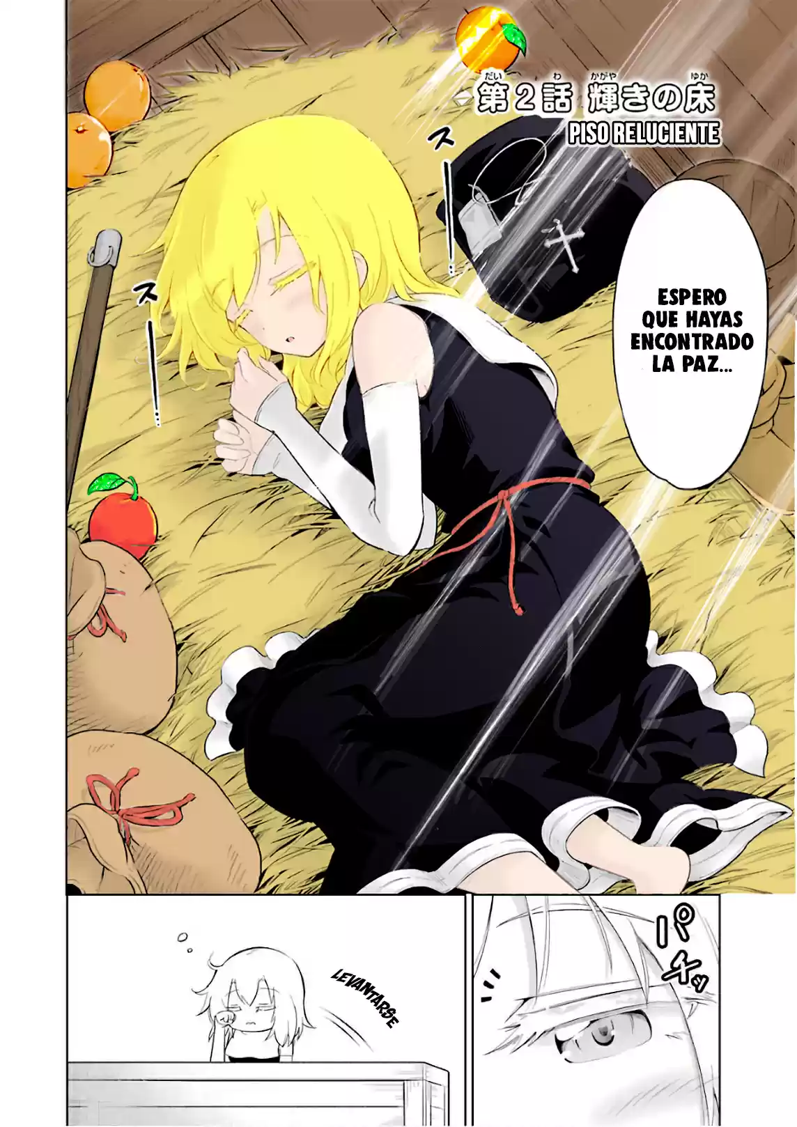 Mamonotachi Wa Katazuke Rarenai - Capítulo 2 - Página 3 - LectorTMOo