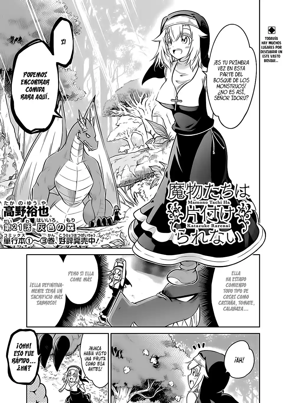 Mamonotachi Wa Katazuke Rarenai - Capítulo 21 - Página 2 - LectorTMOo