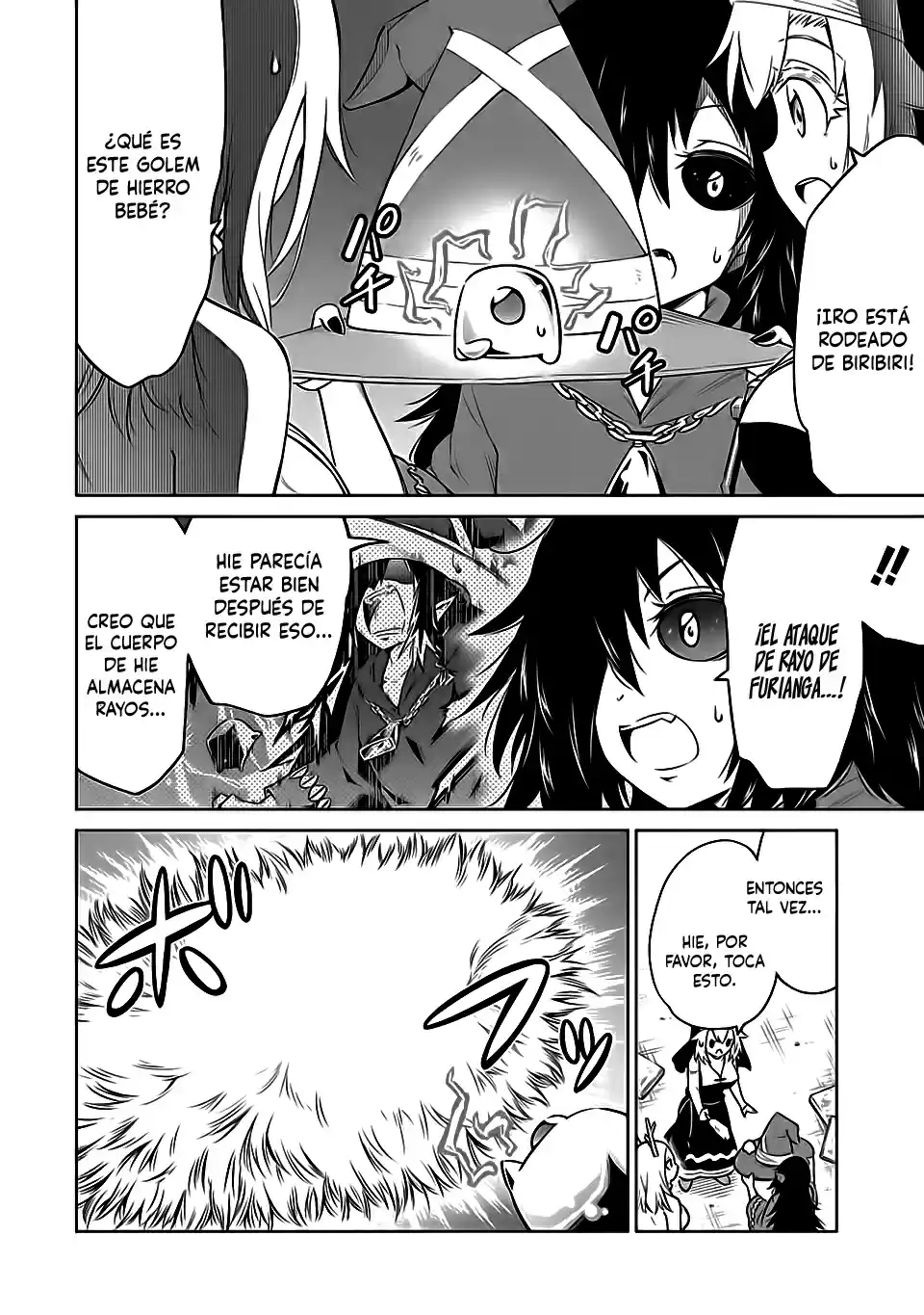 Mamonotachi Wa Katazuke Rarenai - Capítulo 23 - Página 21 - LectorTMOo