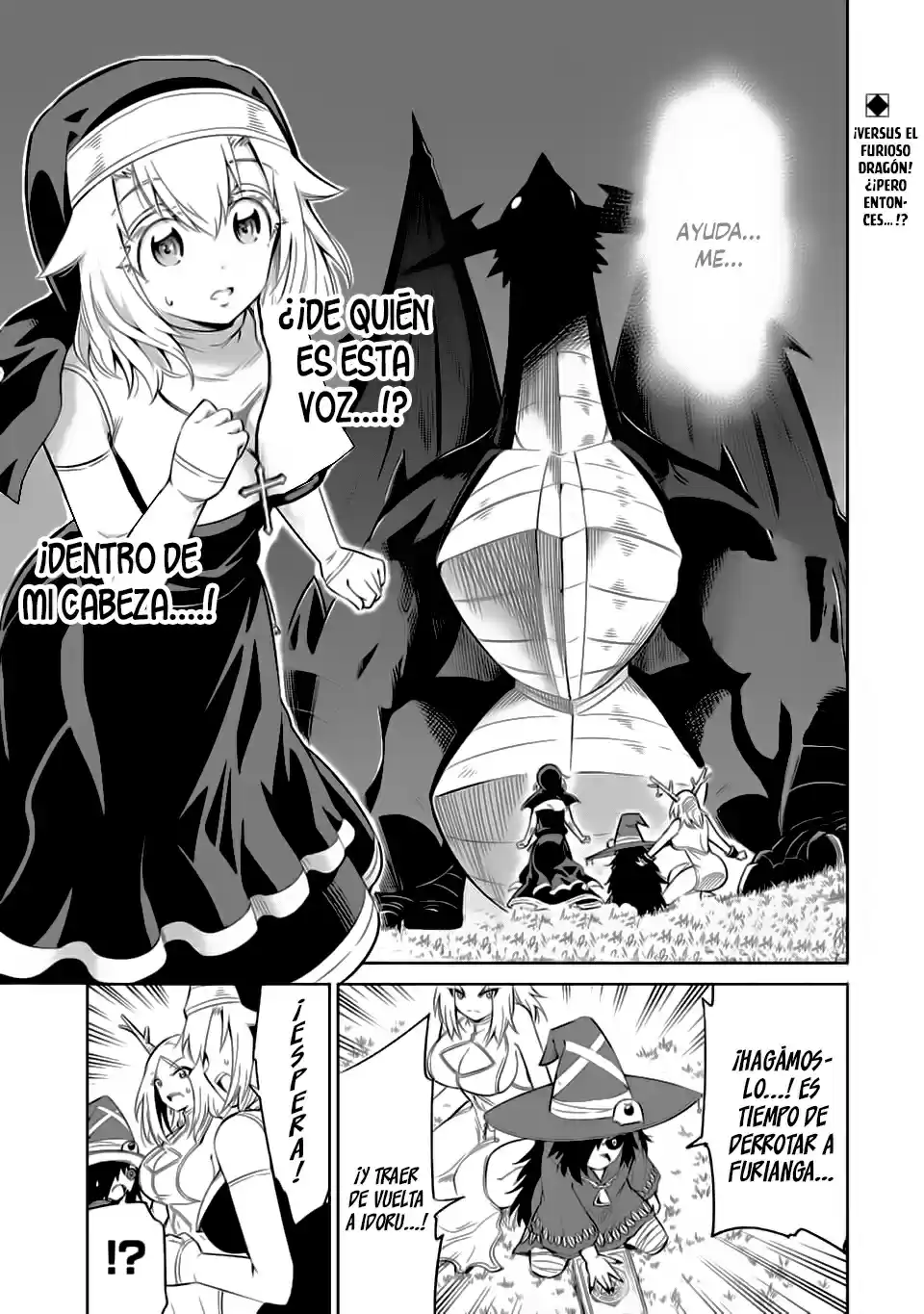 Mamonotachi Wa Katazuke Rarenai - Capítulo 24 - Página 2 - LectorTMOo