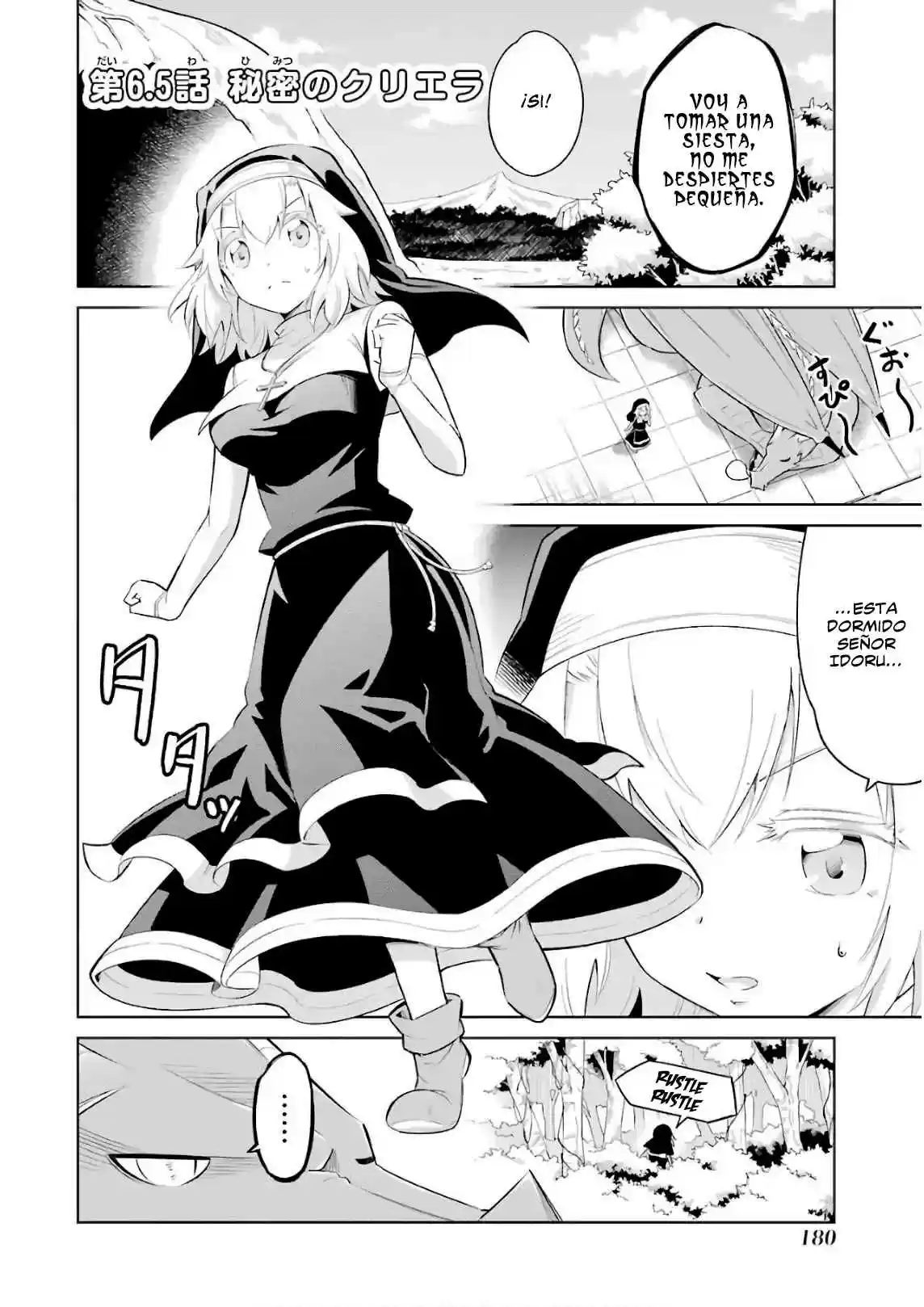 Mamonotachi Wa Katazuke Rarenai - Capítulo 6.5 - Página 3 - LectorTMOo